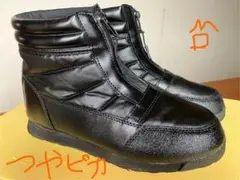 【スーパービバホーム】かる～い防寒防水ブーツ　紳士　ブラック　26ｃｍ
