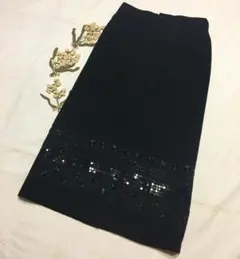 tricot COMME des GARCONS コムデギャルソン スカート