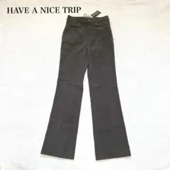 未使用　ハヴァナイストリップ　カジュアルパンツ(S)オフィス　起毛　ストレッチ