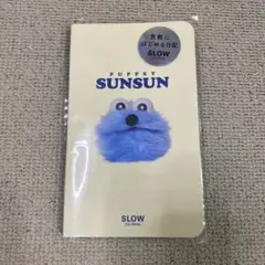 パペットスンスン スロージャーナル 新品