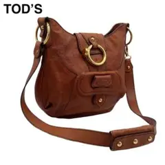 TOD'S トッズ ショルダーバッグ オールレザー 金具 ブラウン