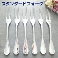 Item thumbnail for item a9de97d6-8a40-4250-bd59-54b43bc347ef