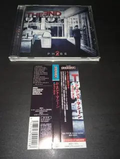 THE END MACHINE / PHASE 2