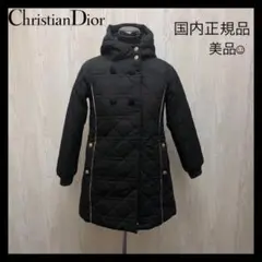 美品 国内正規品 クリスチャンディオール コート ★18139
