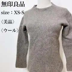 Item thumbnail for item 4aa0cc8e-2ff4-4d53-8aa4-509c855990ad