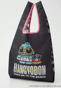 サンリオキャラクターズ　エコバッグ　ハンギョドン　黒　バカンス　2750円
