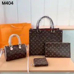 専用