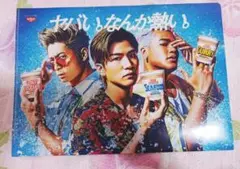 Item thumbnail for item 04b14d23-549e-44ab-a868-a0cd4a4c51ee