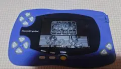 Item thumbnail for item 2c9e6de9-09fa-4045-9d31-49c2b1d11b4b