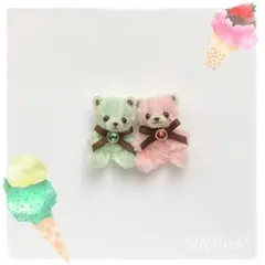 モールベア　レトロ風　チョコアイスなテディベア　ハンドメイドミニチュアぬいぐるみ