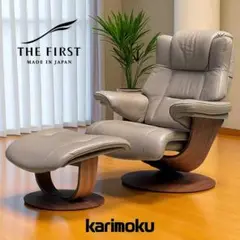 ①カリモク ザ・ファースト リクライナー本体 RU78 セット販売　Sプラス