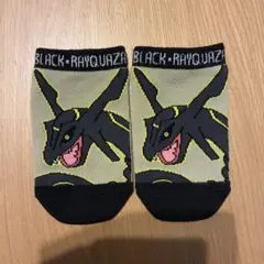 Item thumbnail for item d708b3e6-5f4a-4bc2-99ee-a13f3597782d