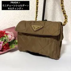 Item thumbnail for item a6562665-f62a-4218-8647-ee28da371b22