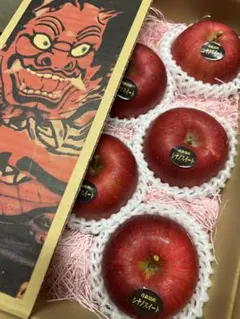 Item thumbnail for item cc33f0fc-5140-4ddb-b370-58787bfb8460