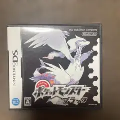 ポケットモンスター ブラック ニンテンドーDS