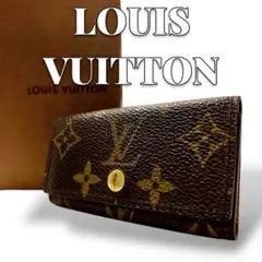 Item thumbnail for item a4a8708e-f574-42ad-92a4-5e11a75493c5