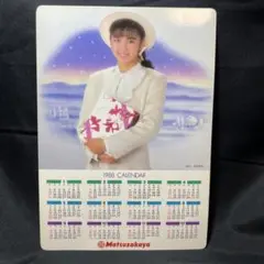 1988年松坂屋カレンダー 松竹 田谷知子