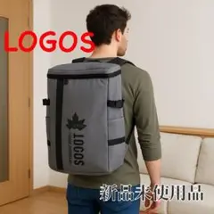 【新品タグ付き】LOGOS ロゴス グレー 大容量 アウトドア キャンプレジャー