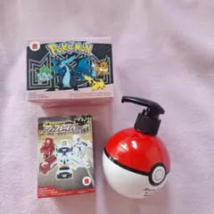 ポケモン モンスターボール型歯磨き粉、ハッピーセット2種類セット