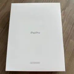 箱だけ　iPad Pro 12.9 Wifi- 128GB