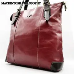MACKINTOSH PHILOSOPHY ボルドー レザー トートバッグ A4