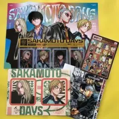 サカモトデイズ ジャンプgiga付録 最強ジャンプ付録