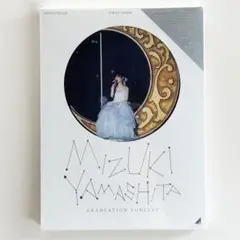 乃木坂46 山下美月 卒業 完全生産限定盤 Blu-ray