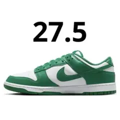 新品 Nike Dunk Low Retro Green ダンク ロー