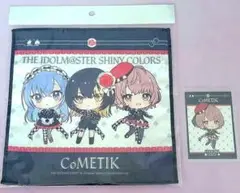 コメティック 郁田はるき ビックカメラコラボ シャニマス
