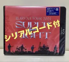 ☆未開封☆ 超arena tour2024 supereight 通常盤