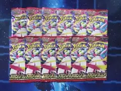 ポケカ メガシンフォニア 12p 未開封