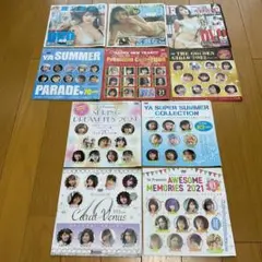 ヤングアニマル、グランドジャンプ　DVD 10点　未開封品
