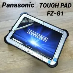 Panasonic FZ-G1 タッチペン付属/i5/4GB/SSD128GB