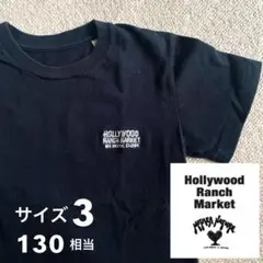 HOLLYWOOD RANCH MARKET Tシャツ サイズ3 130相当