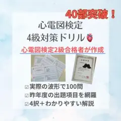 Item thumbnail for item 0830d366-95f5-447f-b4f9-dcf620c3d846