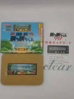 2025年最新】勝ち勝ちくん 沖ドキの人気アイテム - メルカリ