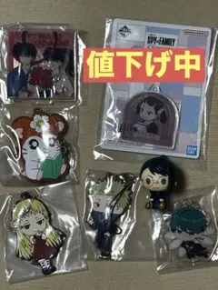スパイファミリー など ノンジャンル7点セット