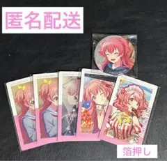 2025年最新】桃井愛莉 缶バッジ 24aの人気アイテム - メルカリ