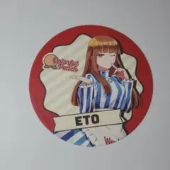 からぴち　ウェンディーズ　えと　コースター