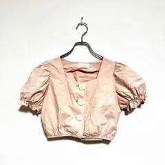 Item thumbnail for item fcf016d0-4008-424d-94c3-c87f2848d8de