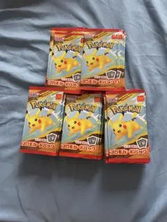 ポケモンカード　マクドナルド ハッピー2025プロモカードパック