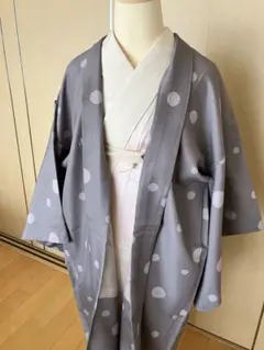 Item thumbnail for item 15375784-5a0a-4bfc-a551-af6e484642ea