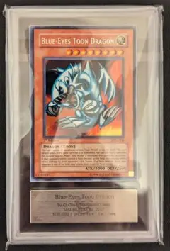 PSA10 ブルーアイズ・トゥーン・ドラゴン パラレル 旧アジア 000 PSA10 ブルーアイズトゥーンドラゴン ウルトラパラレルレア