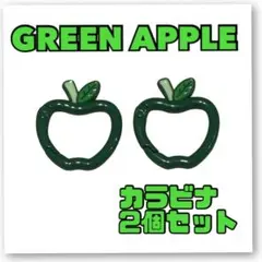 Item thumbnail for item 5b61dc14-3b5c-4146-a7b9-7031199e2680