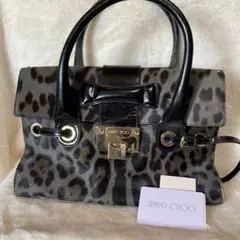 JIMMY CHOO ジミーチュウ ロザリー ハラコ レオパード ハンドバッグ