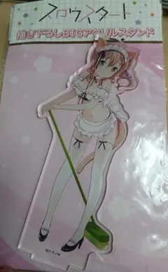 スロウスタート 描き下ろしB2タペストリー 2 十倉 栄依子