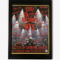 マイファス　ポスター 2025年最新】MYFIRSTSTORYポスターの人気アイテム - メルカリ