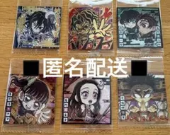 鬼滅の刃 ウエハースシール ６枚セット 無限レア入り