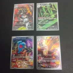 ロケット団のヘルガー ワナイダー ソーナンス バシャーモ　AR4枚セット