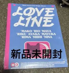 NiziU ニジューLOVE LINE アルバム CD 韓国